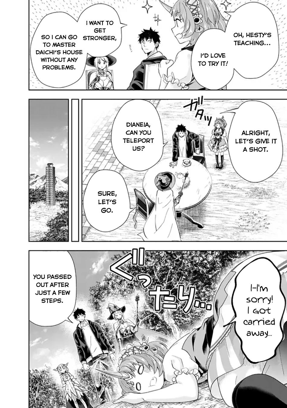 Ore no Ie ga Maryoku Spot datta Ken: Sundeiru dake de Sekai Saikyou Chapter 215 - Page 5