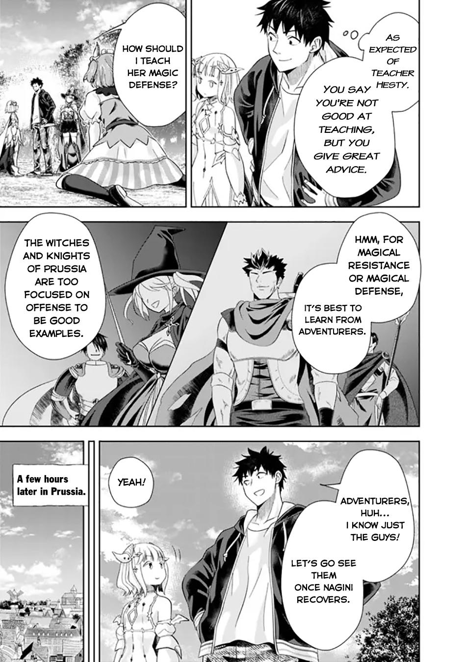 Ore no Ie ga Maryoku Spot datta Ken: Sundeiru dake de Sekai Saikyou Chapter 215 - Page 8