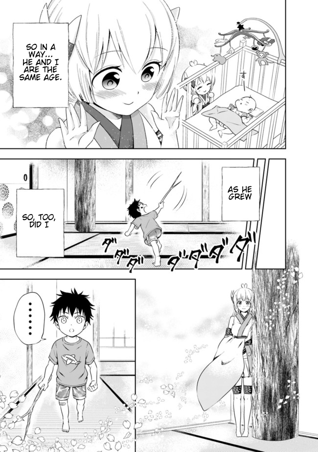 Ore no Ie ga Maryoku Spot datta Ken: Sundeiru dake de Sekai Saikyou Chapter 25.5 - Page 5