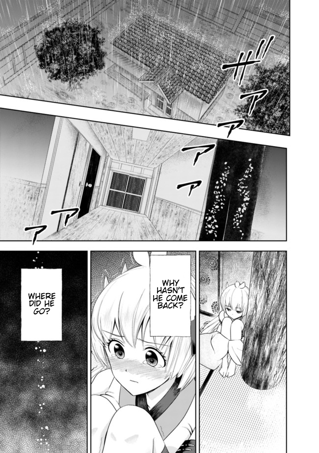 Ore no Ie ga Maryoku Spot datta Ken: Sundeiru dake de Sekai Saikyou Chapter 25.5 - Page 7