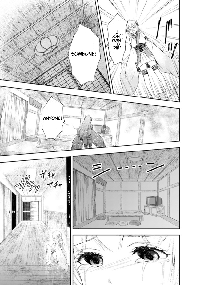Ore no Ie ga Maryoku Spot datta Ken: Sundeiru dake de Sekai Saikyou Chapter 25.5 - Page 9