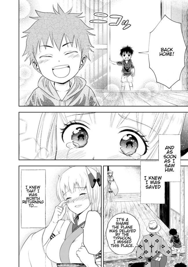 Ore no Ie ga Maryoku Spot datta Ken: Sundeiru dake de Sekai Saikyou Chapter 25.5 - Page 10