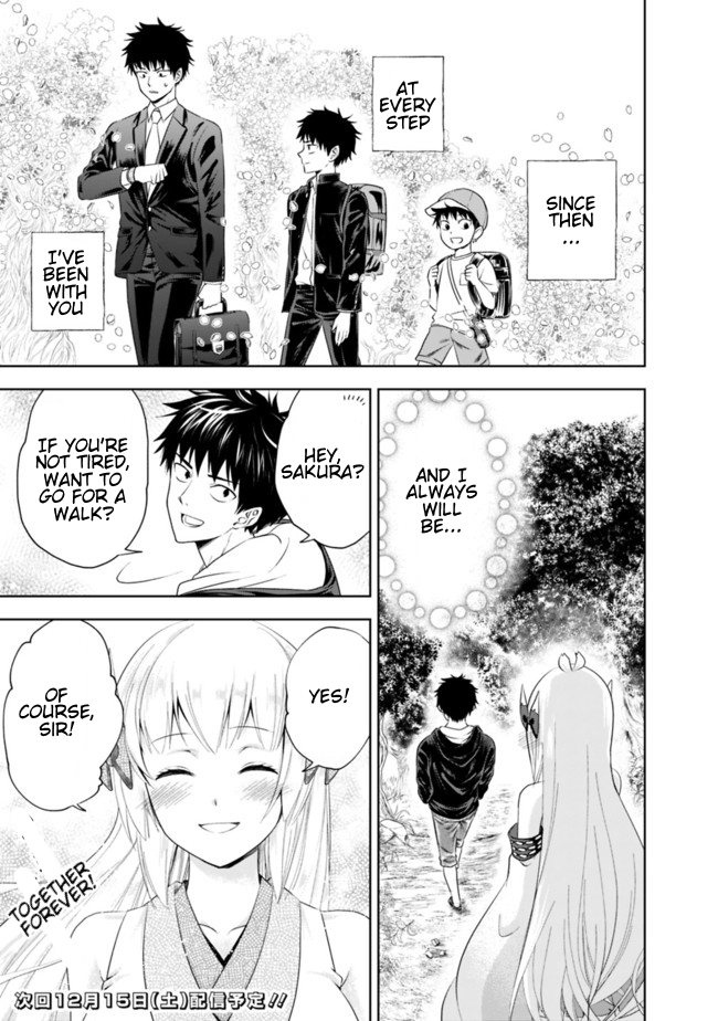 Ore no Ie ga Maryoku Spot datta Ken: Sundeiru dake de Sekai Saikyou Chapter 25.5 - Page 11