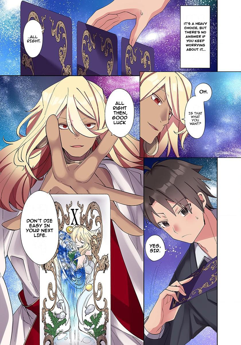 Ore no Level Up ga Okashi! - Dekiru Otoko no Isekai Tensei Chapter 1 - Page 6