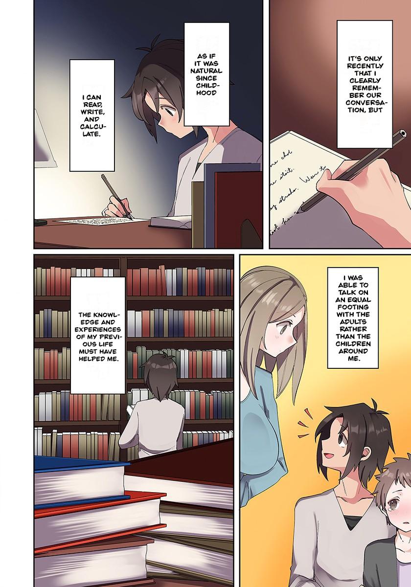 Ore no Level Up ga Okashi! - Dekiru Otoko no Isekai Tensei Chapter 1 - Page 9