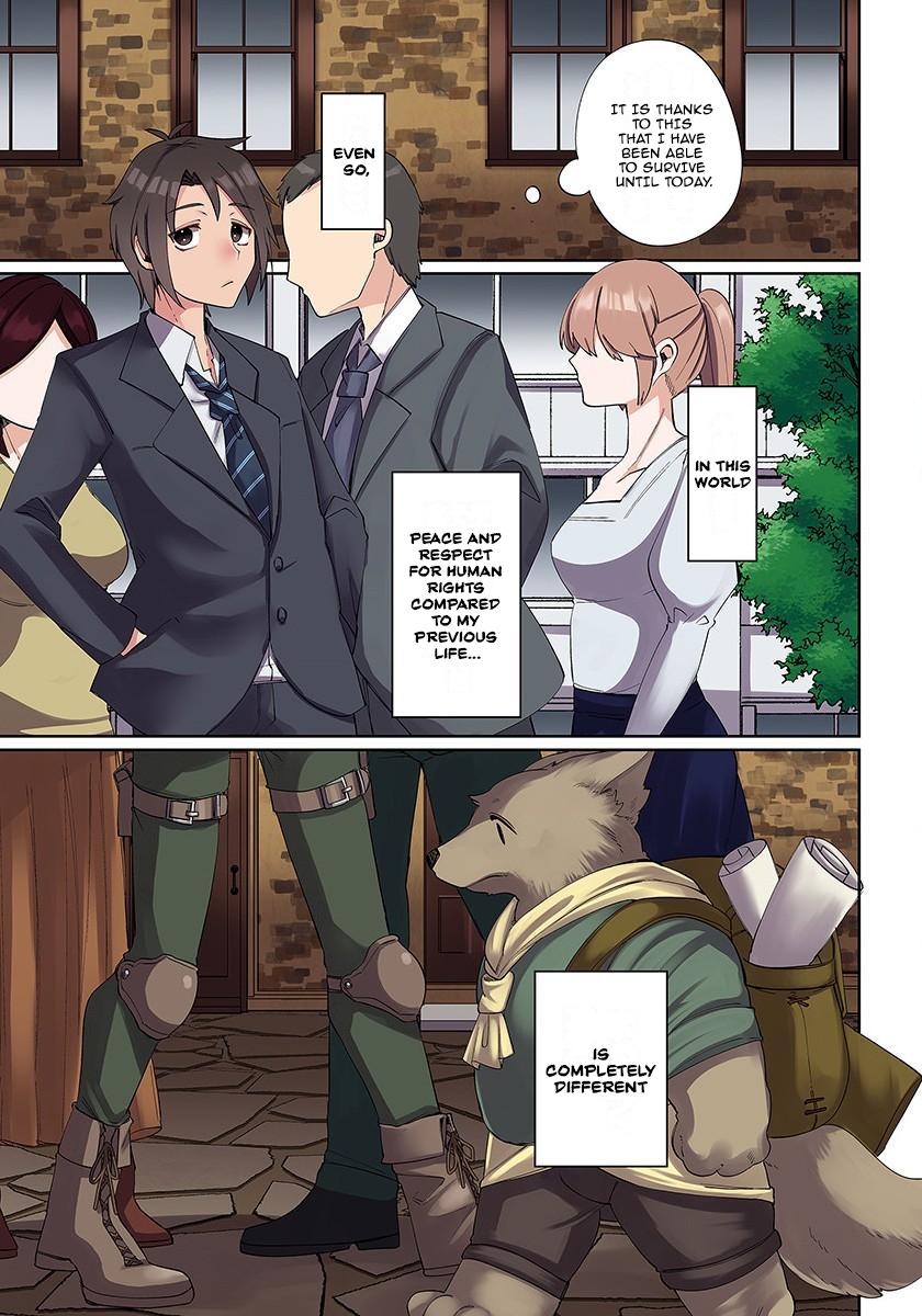 Ore no Level Up ga Okashi! - Dekiru Otoko no Isekai Tensei Chapter 1 - Page 10