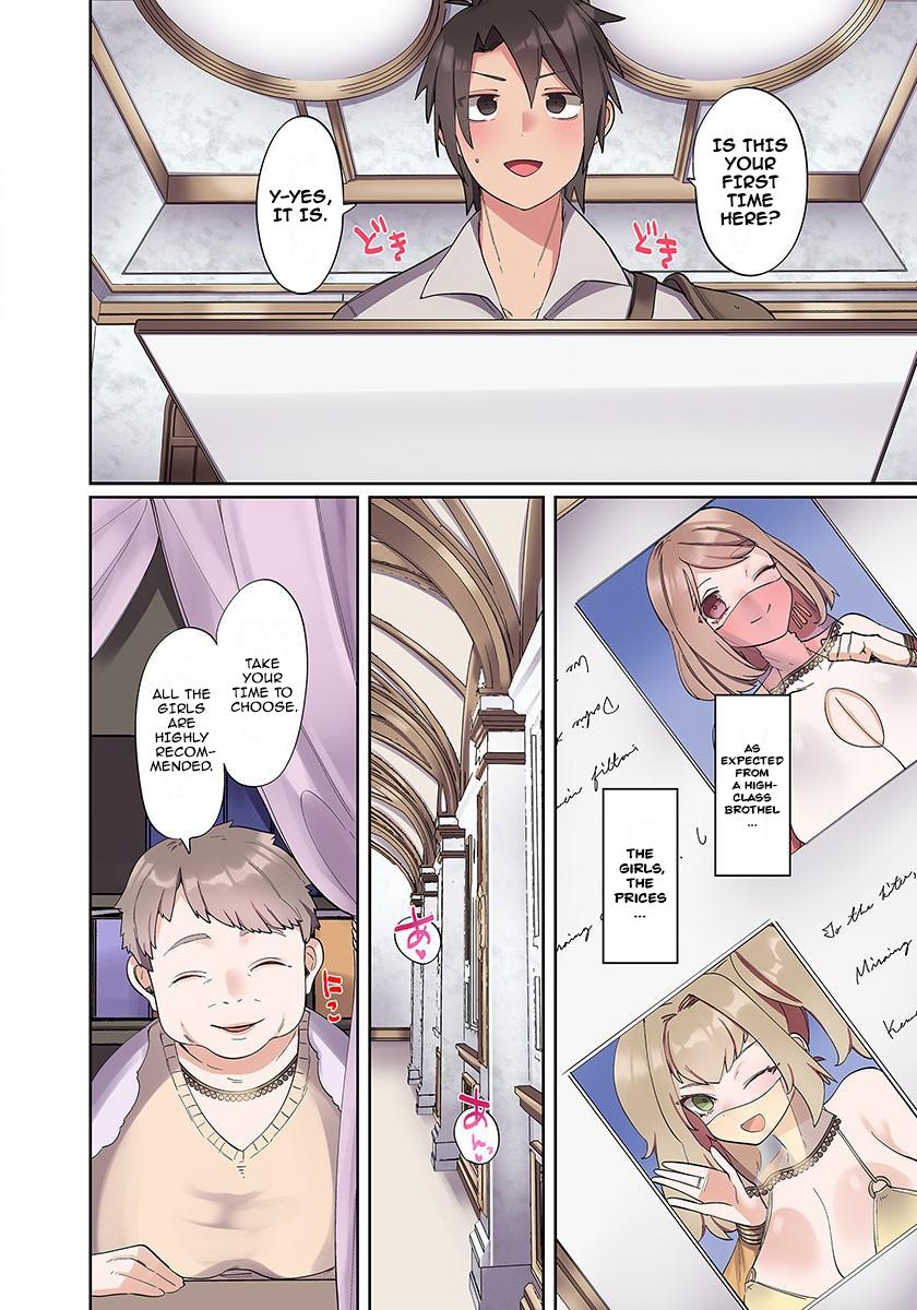 Ore no Level Up ga Okashi! - Dekiru Otoko no Isekai Tensei Chapter 1 - Page 15