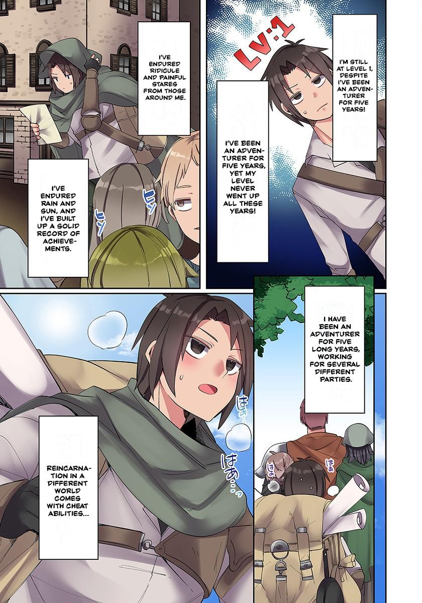 Ore no Level Up ga Okashi! - Dekiru Otoko no Isekai Tensei Chapter 2 - Page 7