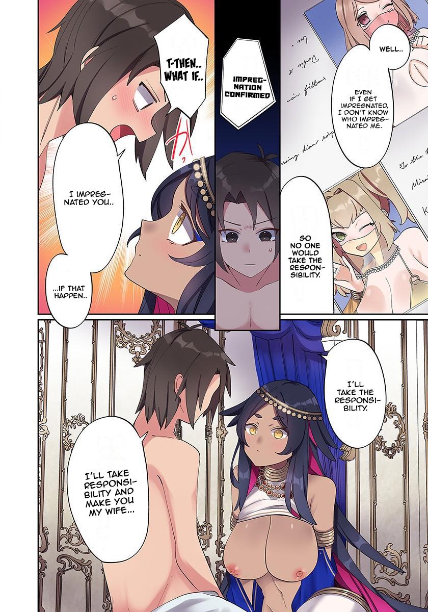 Ore no Level Up ga Okashi! - Dekiru Otoko no Isekai Tensei Chapter 2 - Page 12