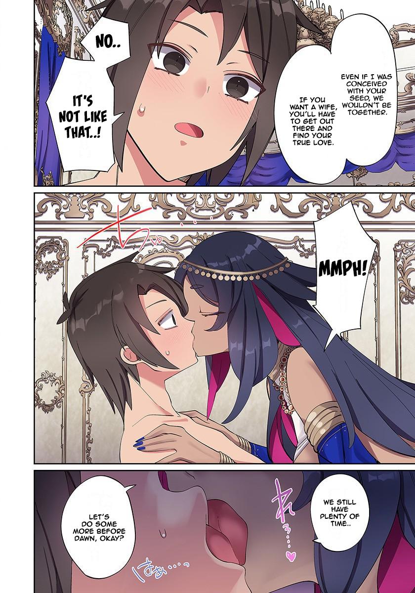 Ore no Level Up ga Okashi! - Dekiru Otoko no Isekai Tensei Chapter 2 - Page 14