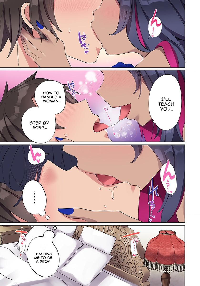 Ore no Level Up ga Okashi! - Dekiru Otoko no Isekai Tensei Chapter 2 - Page 15