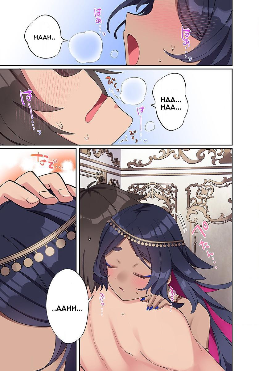 Ore no Level Up ga Okashi! - Dekiru Otoko no Isekai Tensei Chapter 2 - Page 23