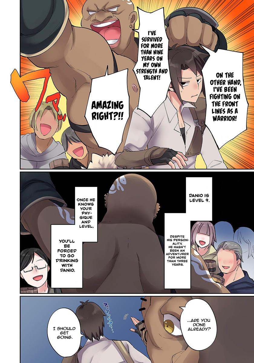 Ore no Level Up ga Okashi! - Dekiru Otoko no Isekai Tensei Chapter 3 - Page 6