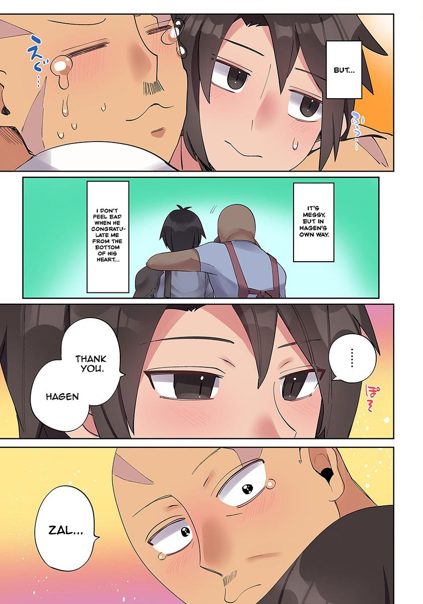 Ore no Level Up ga Okashi! - Dekiru Otoko no Isekai Tensei Chapter 3 - Page 13