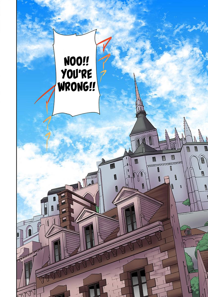 Ore no Level Up ga Okashi! - Dekiru Otoko no Isekai Tensei Chapter 3 - Page 16