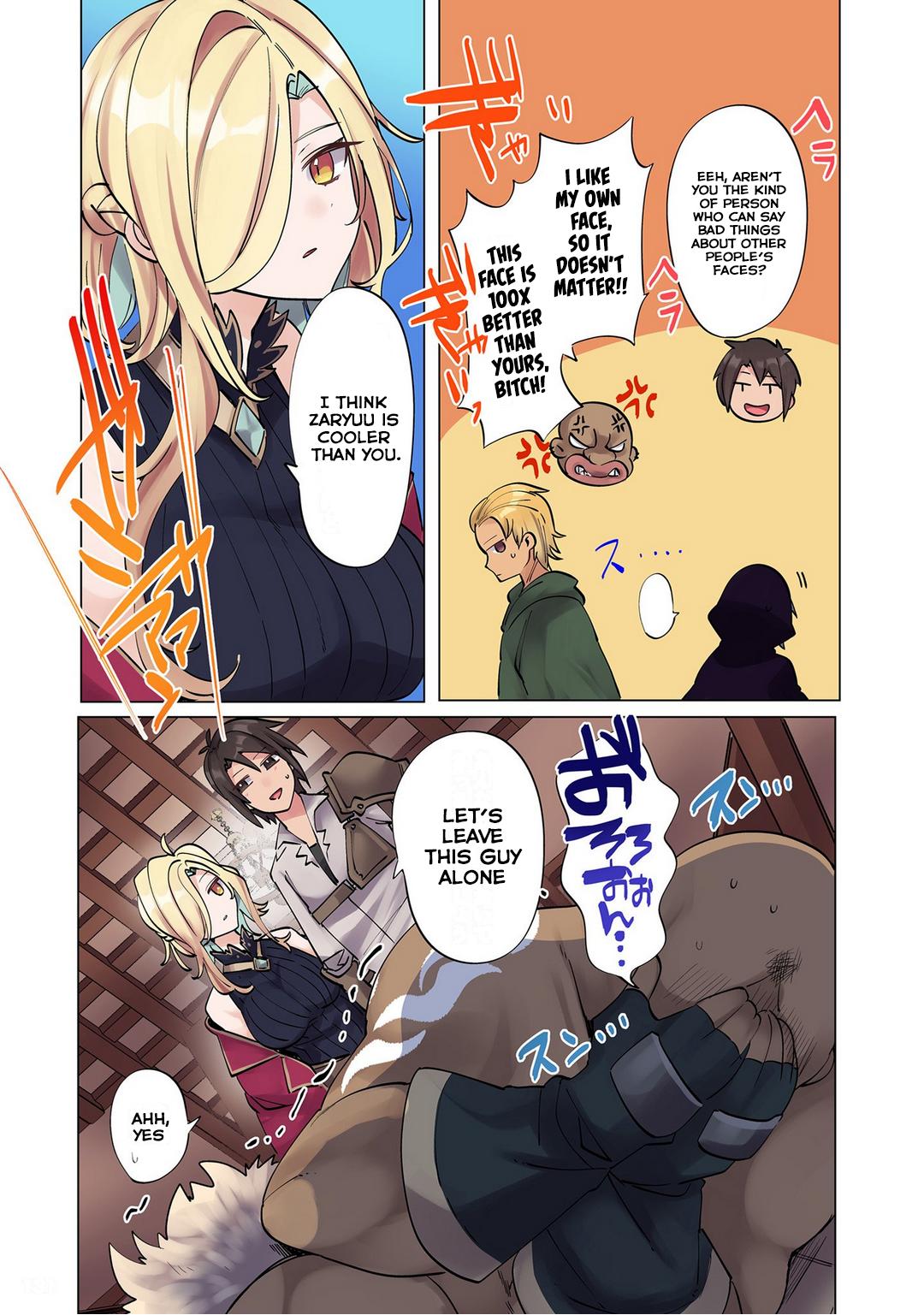 Ore no Level Up ga Okashi! - Dekiru Otoko no Isekai Tensei Chapter 6 - Page 12