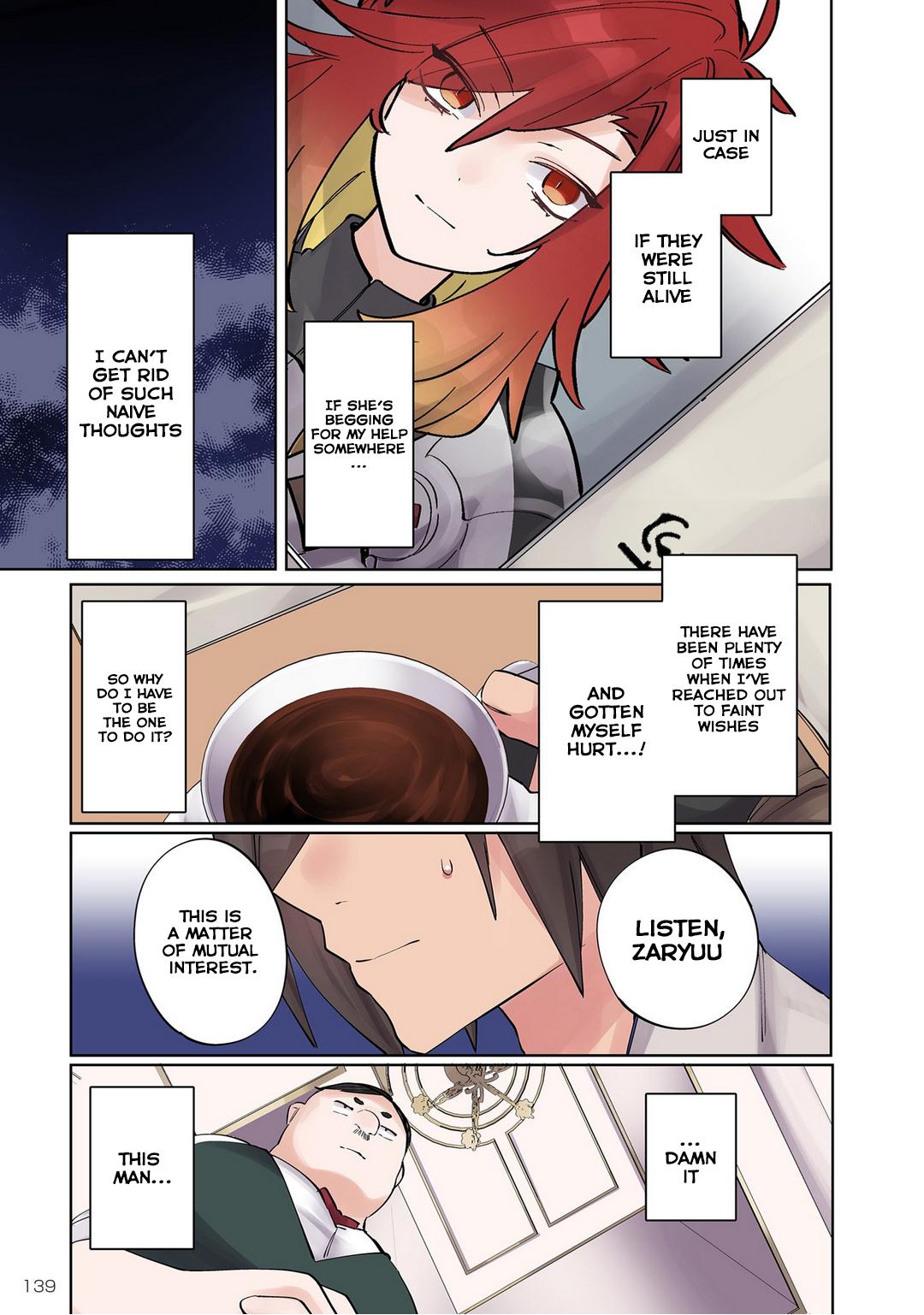 Ore no Level Up ga Okashi! - Dekiru Otoko no Isekai Tensei Chapter 7 - Page 7