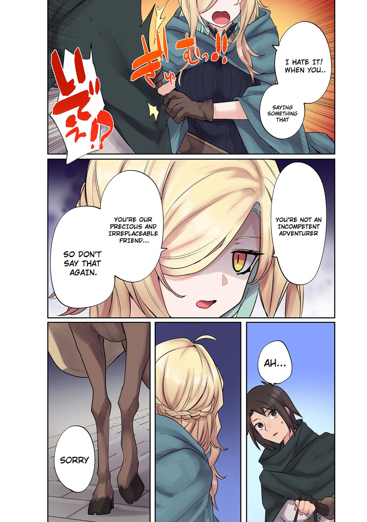 Ore no Level Up ga Okashi! - Dekiru Otoko no Isekai Tensei Chapter 9 - Page 10