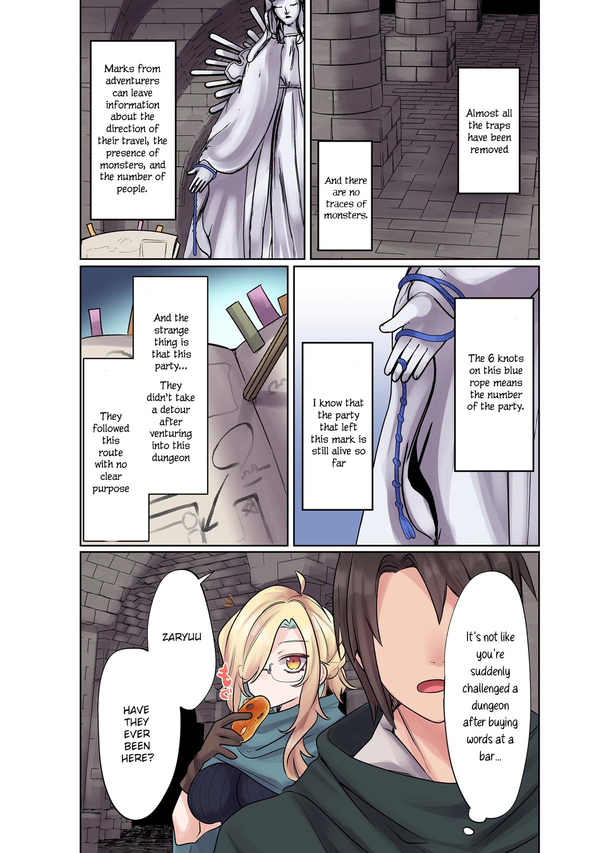 Ore no Level Up ga Okashi! - Dekiru Otoko no Isekai Tensei Chapter 9 - Page 17