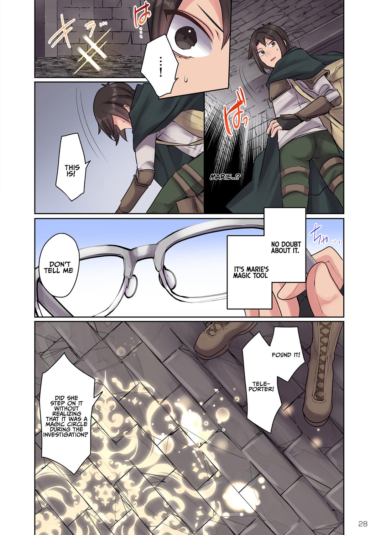 Ore no Level Up ga Okashi! - Dekiru Otoko no Isekai Tensei Chapter 10 - Page 11