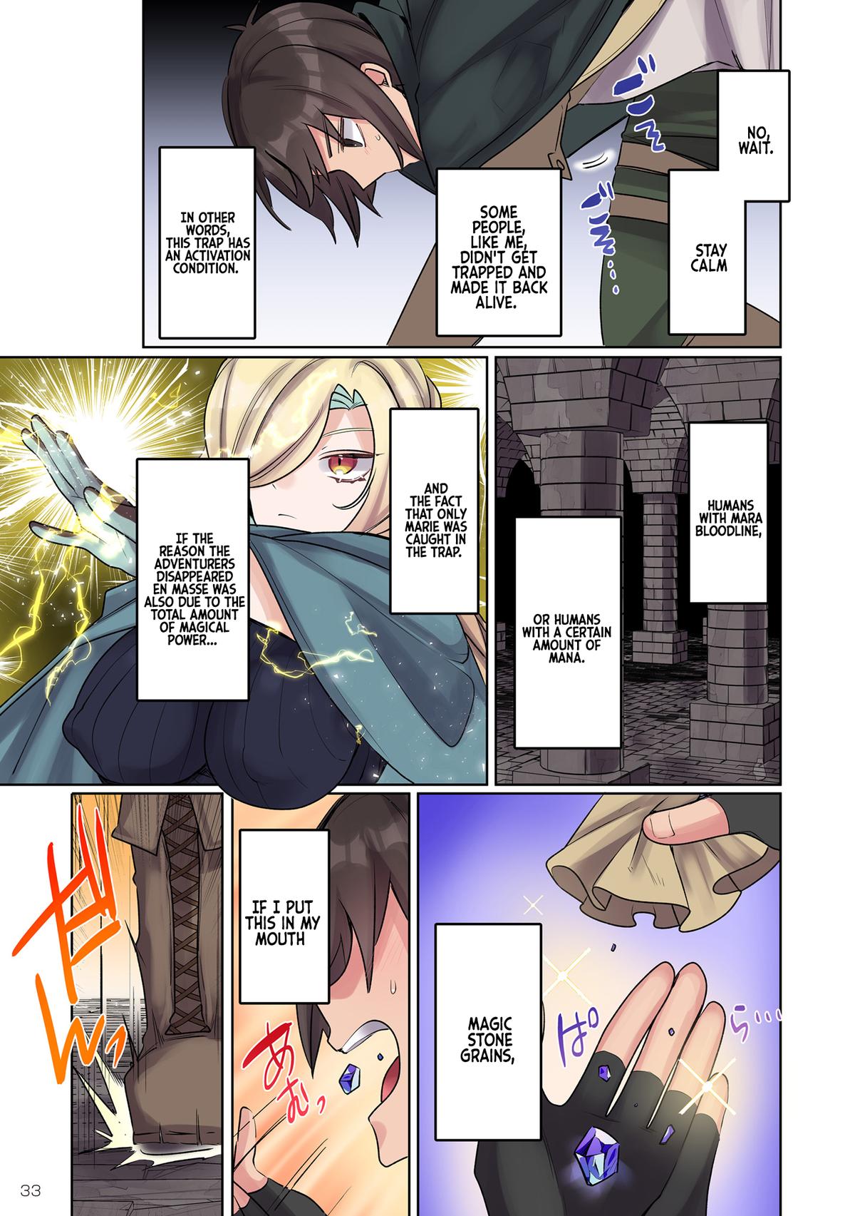 Ore no Level Up ga Okashi! - Dekiru Otoko no Isekai Tensei Chapter 10 - Page 16