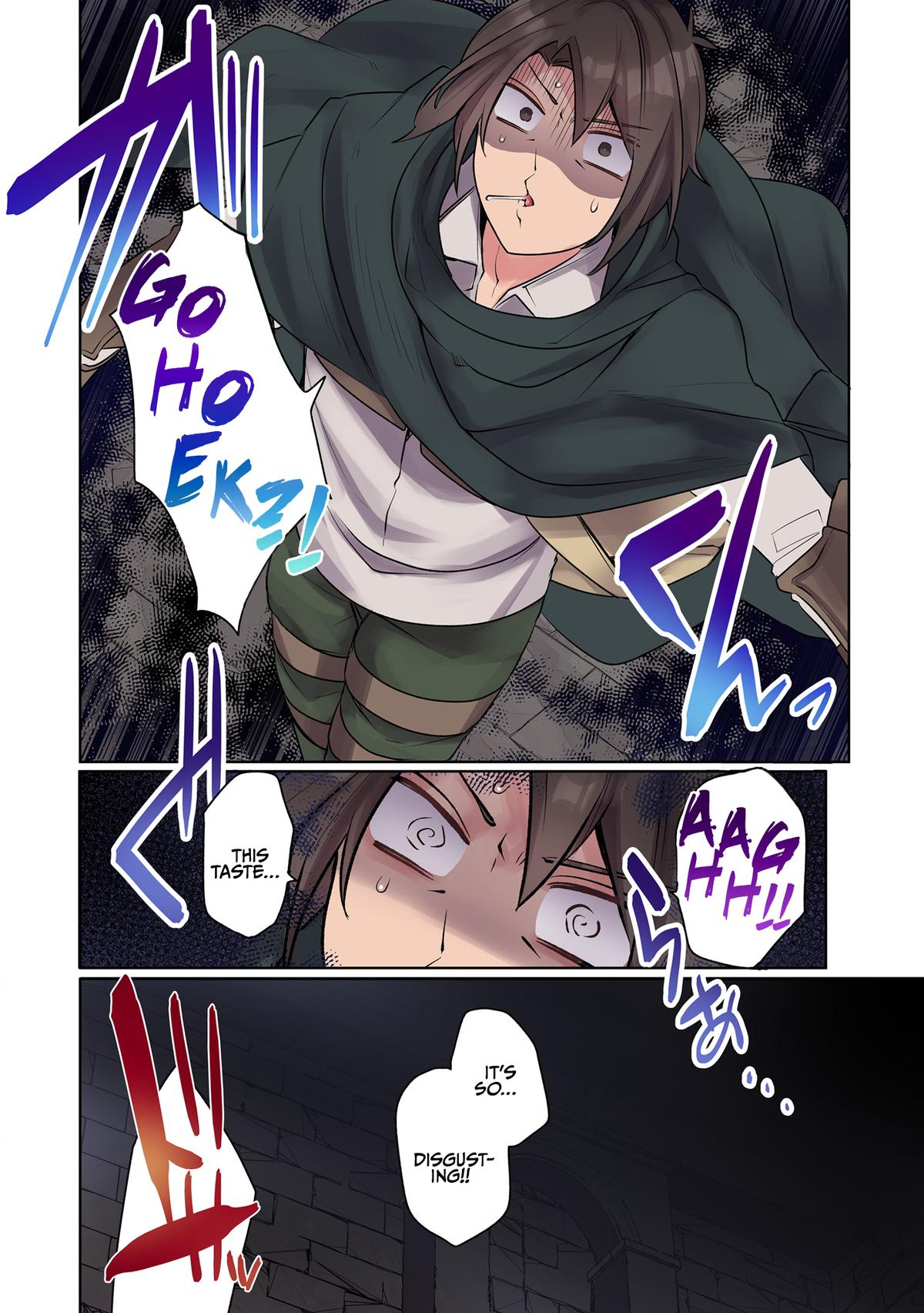 Ore no Level Up ga Okashi! - Dekiru Otoko no Isekai Tensei Chapter 10 - Page 17