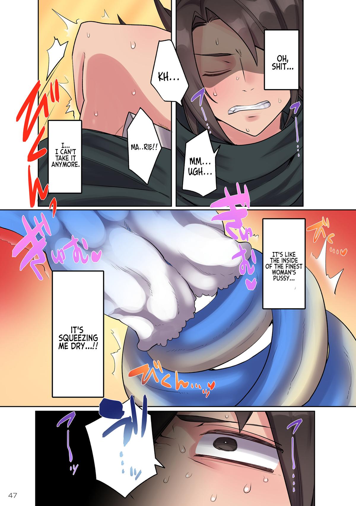 Ore no Level Up ga Okashi! - Dekiru Otoko no Isekai Tensei Chapter 11 - Page 12