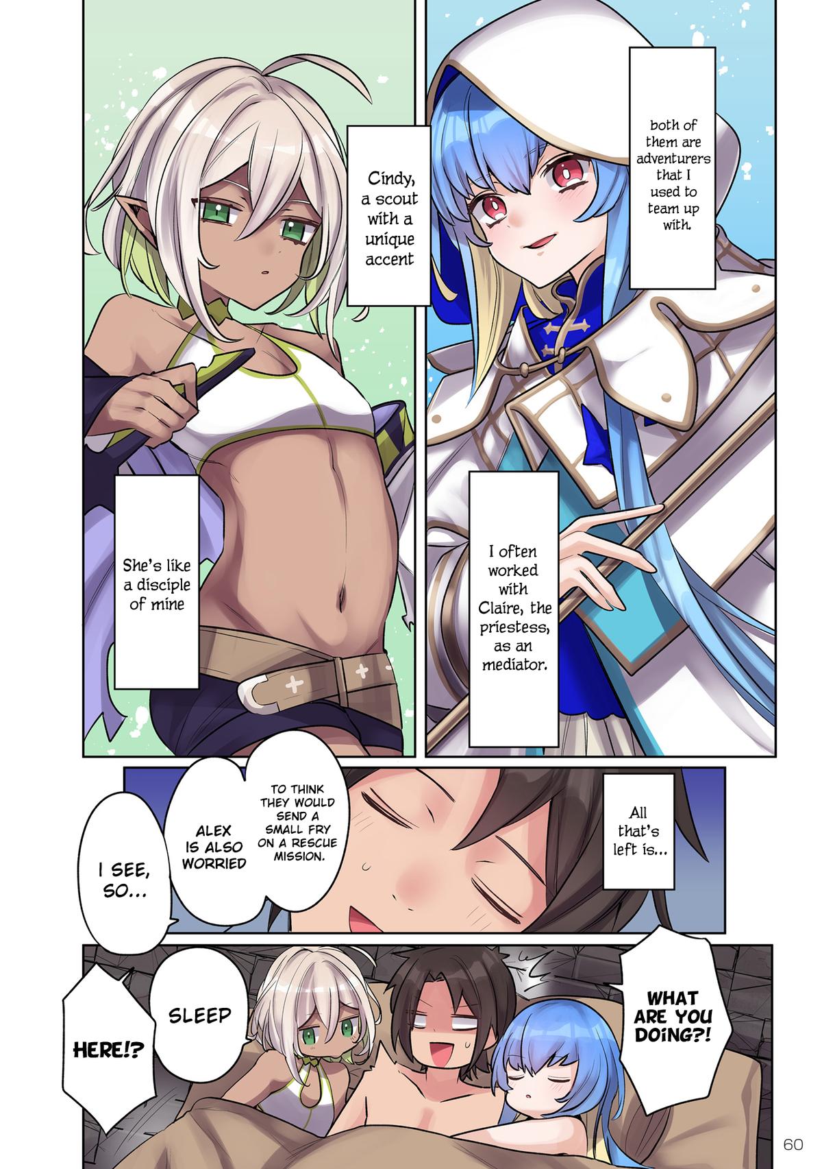 Ore no Level Up ga Okashi! - Dekiru Otoko no Isekai Tensei Chapter 12 - Page 9