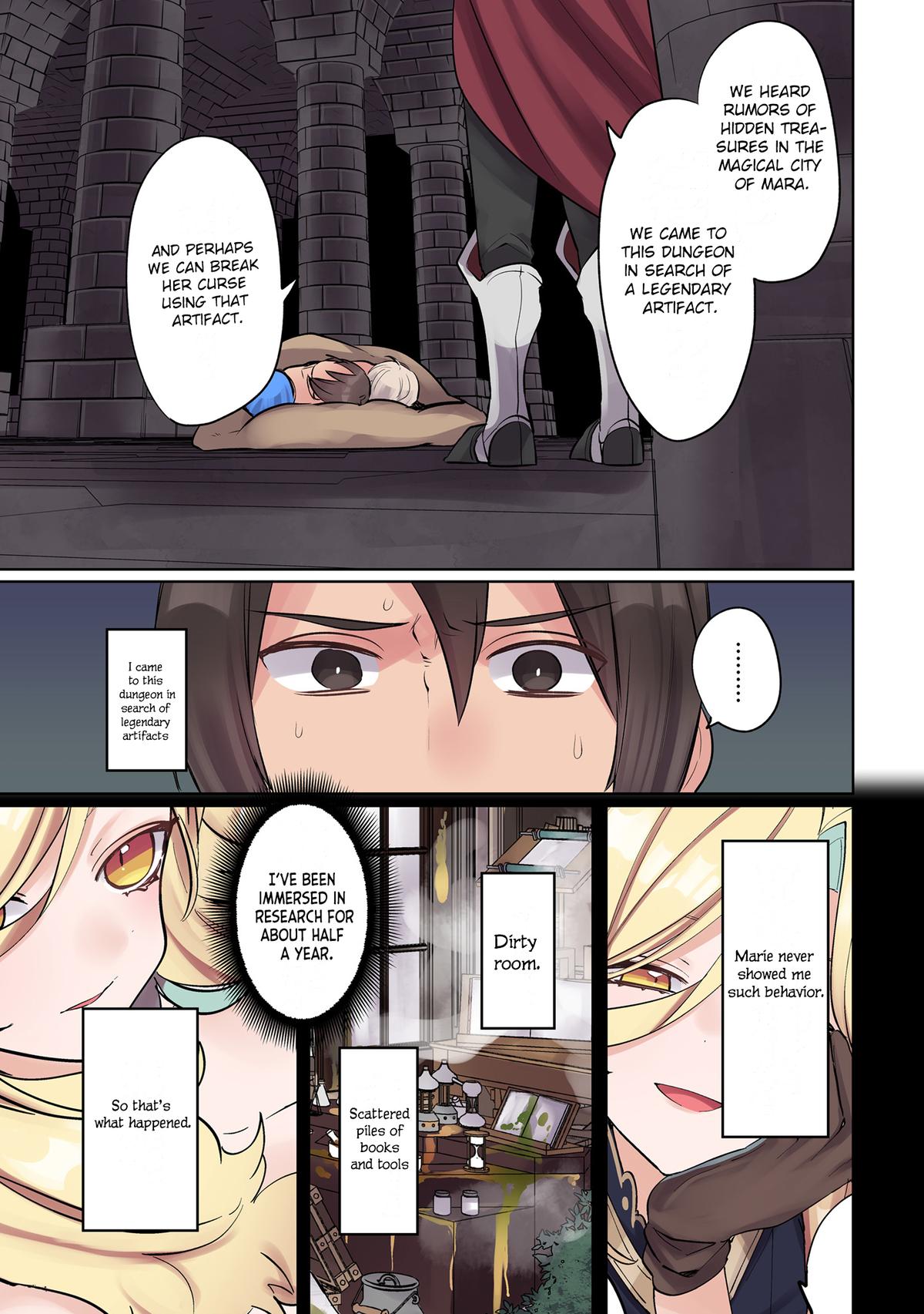 Ore no Level Up ga Okashi! - Dekiru Otoko no Isekai Tensei Chapter 13 - Page 4