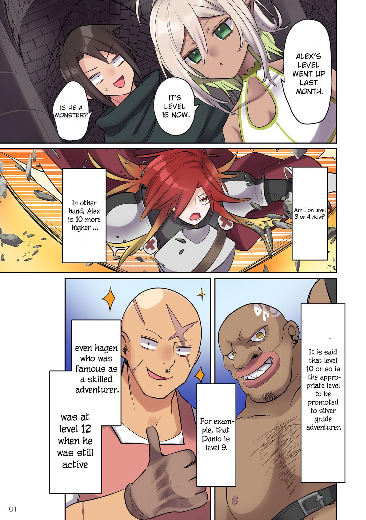 Ore no Level Up ga Okashi! - Dekiru Otoko no Isekai Tensei Chapter 13 - Page 12