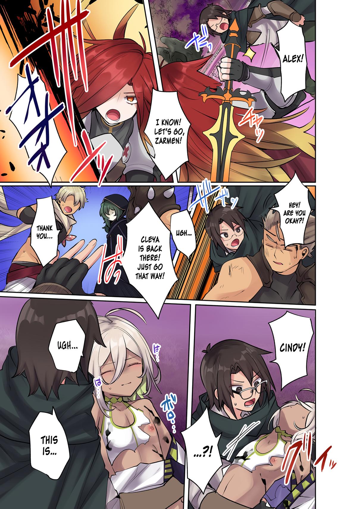 Ore no Level Up ga Okashi! - Dekiru Otoko no Isekai Tensei Chapter 14 - Page 11