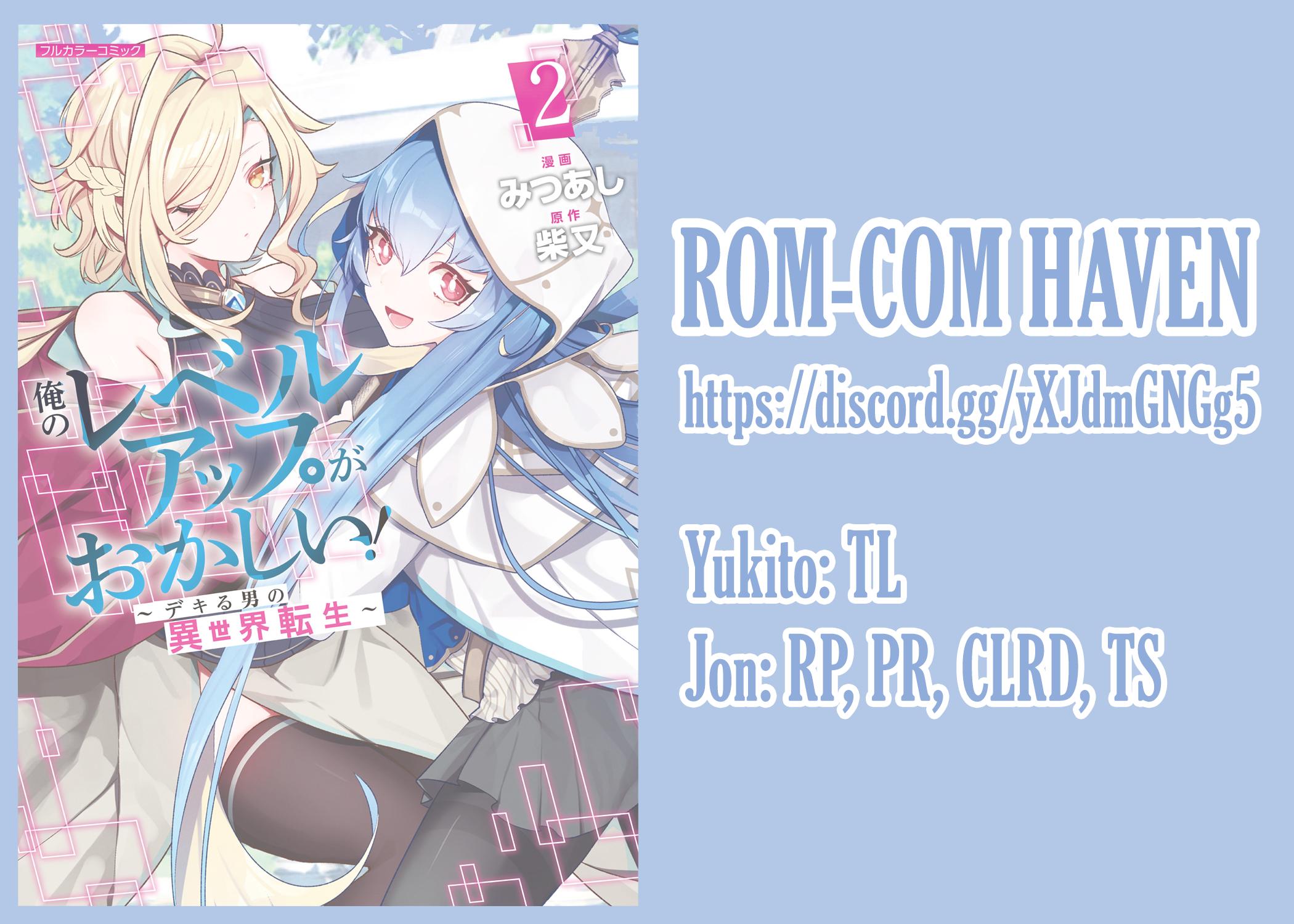 Ore no Level Up ga Okashi! - Dekiru Otoko no Isekai Tensei Chapter 14 - Page 18