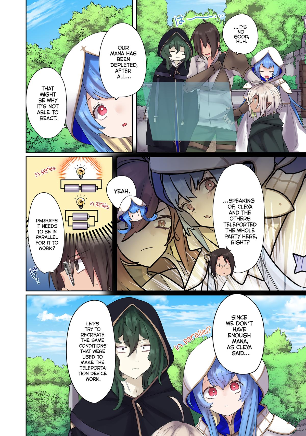 Ore no Level Up ga Okashi! - Dekiru Otoko no Isekai Tensei Chapter 15 - Page 8