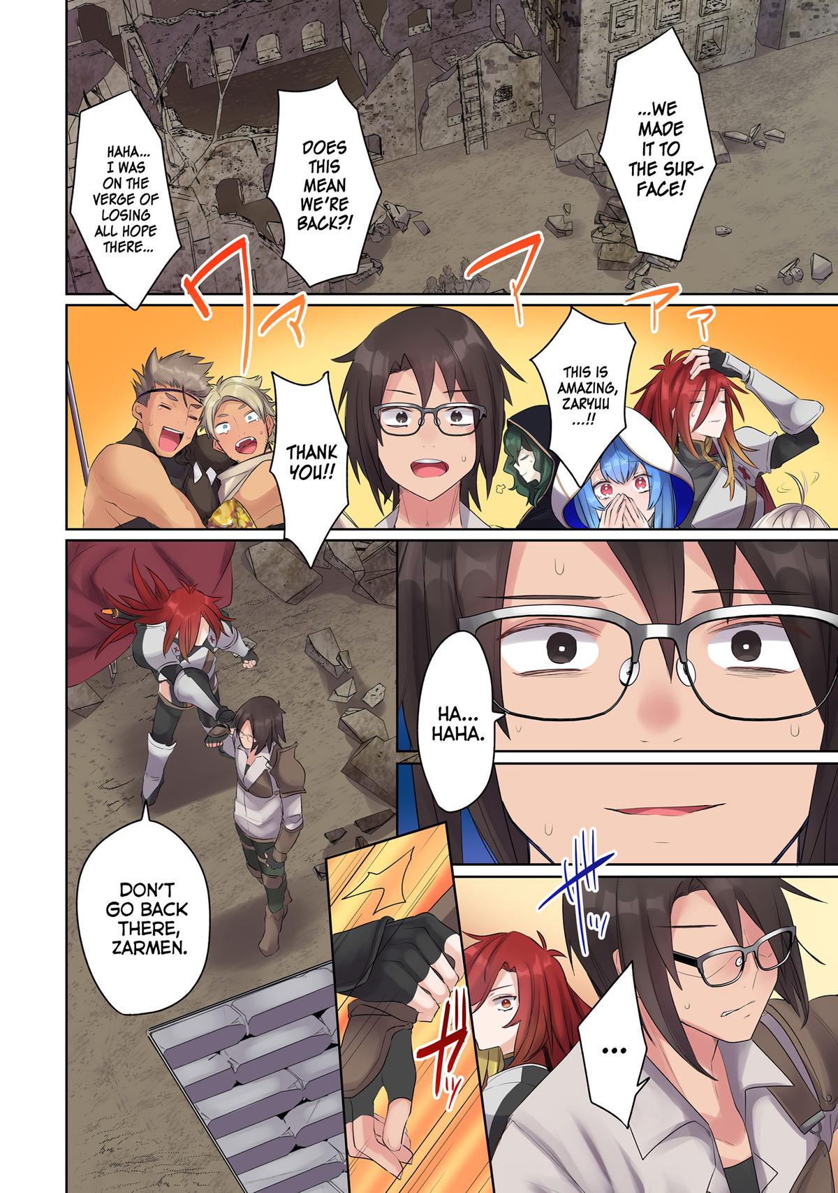 Ore no Level Up ga Okashi! - Dekiru Otoko no Isekai Tensei Chapter 15 - Page 14