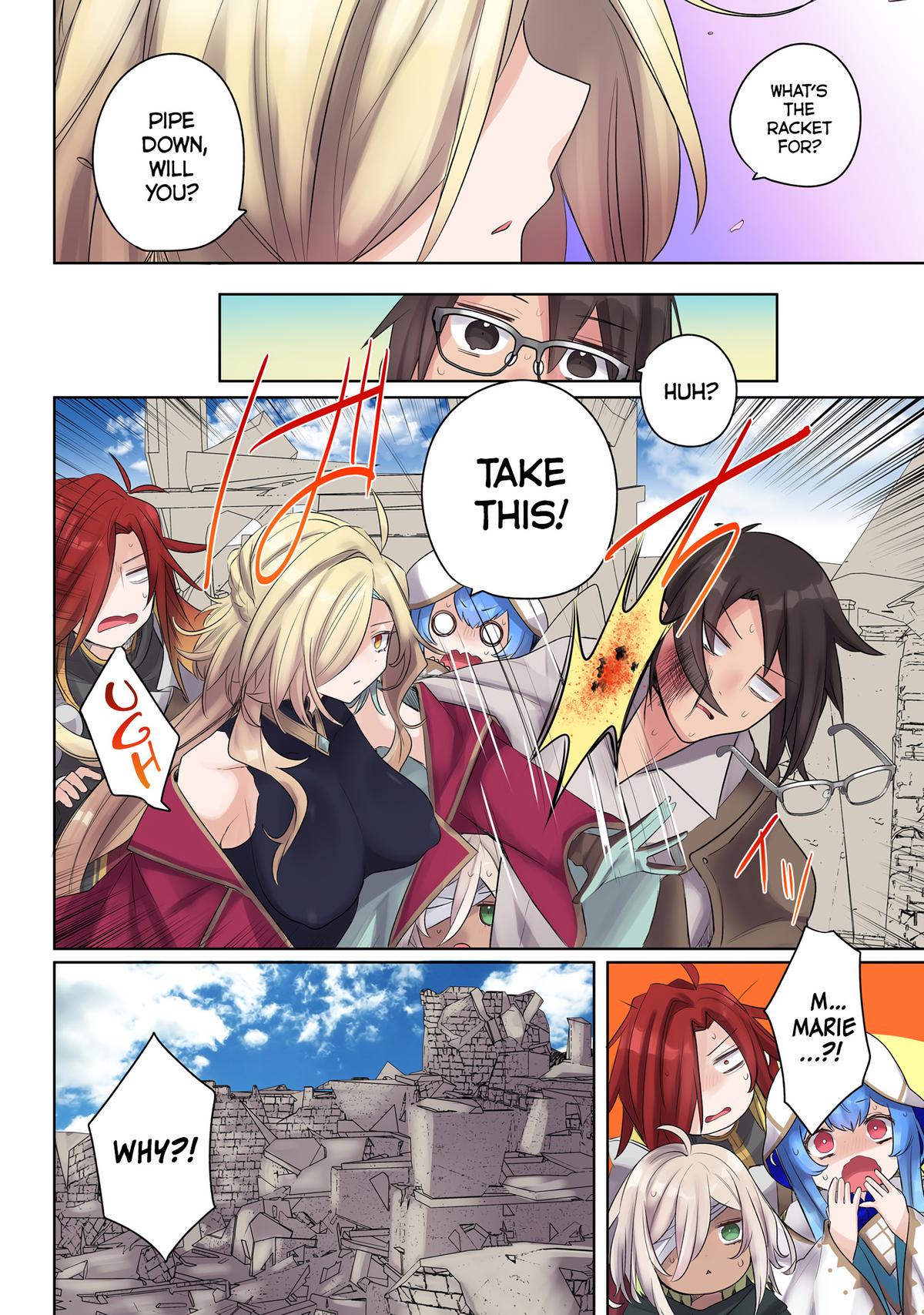 Ore no Level Up ga Okashi! - Dekiru Otoko no Isekai Tensei Chapter 15 - Page 16