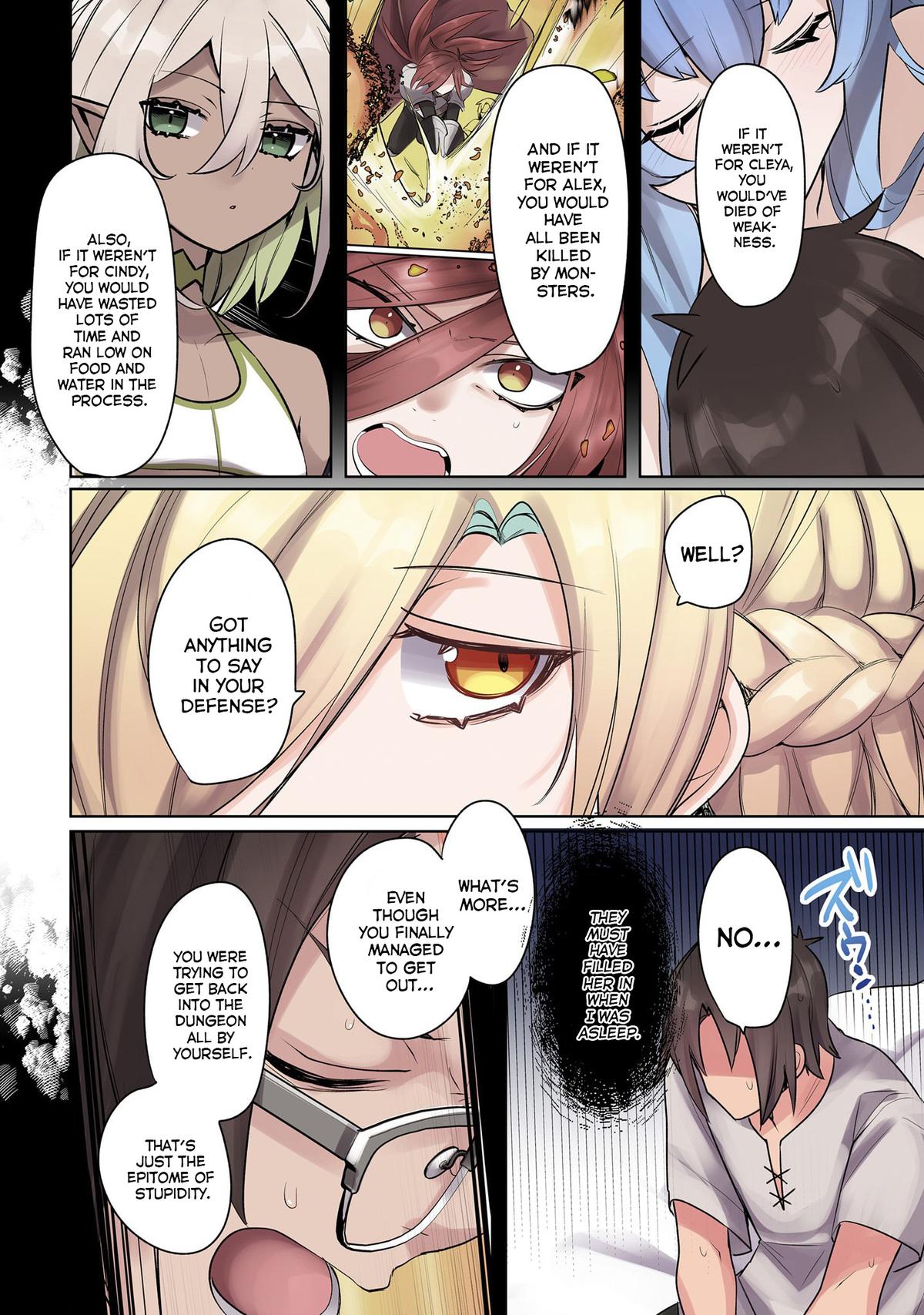 Ore no Level Up ga Okashi! - Dekiru Otoko no Isekai Tensei Chapter 16 - Page 4