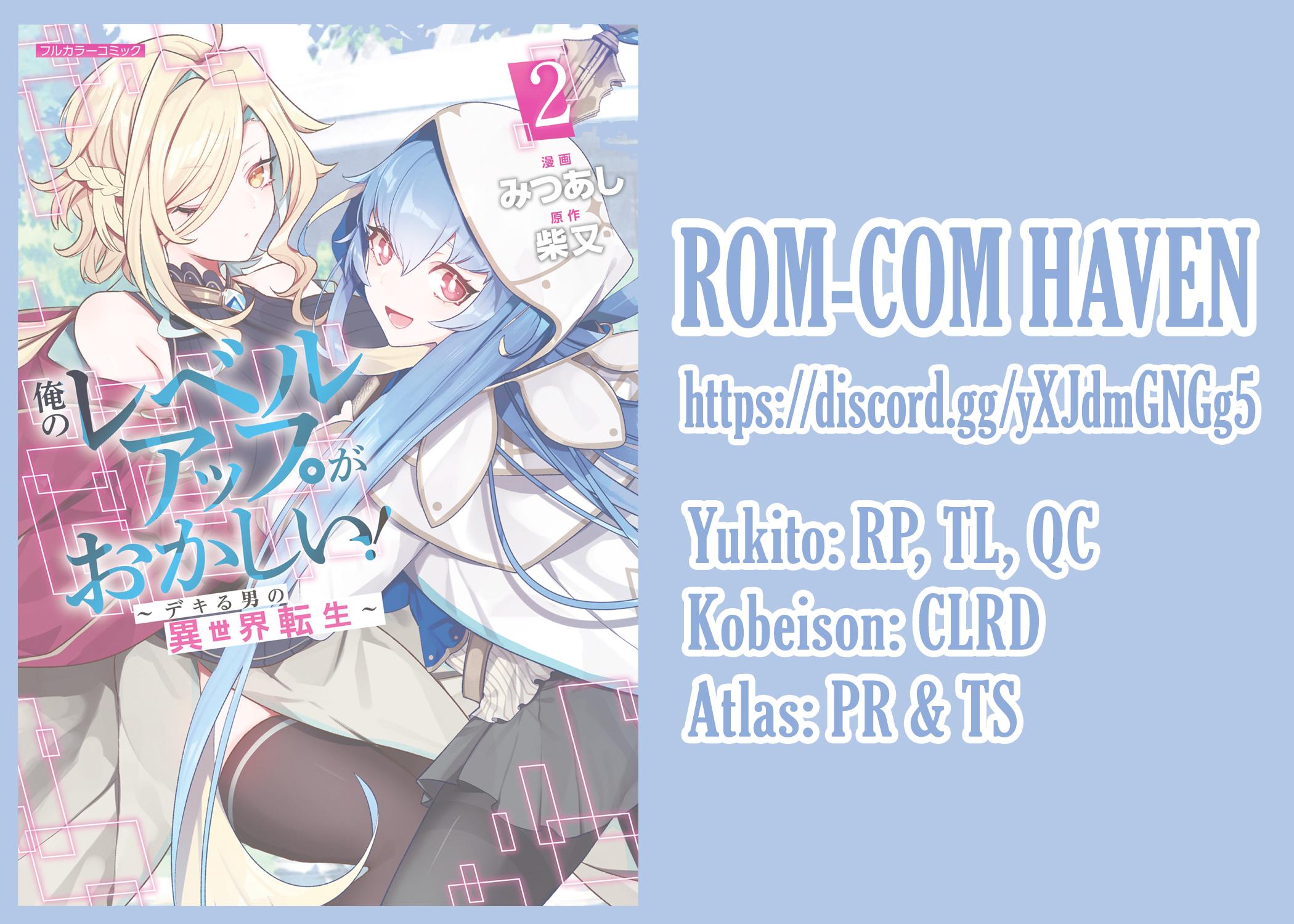 Ore no Level Up ga Okashi! - Dekiru Otoko no Isekai Tensei Chapter 17 - Page 17