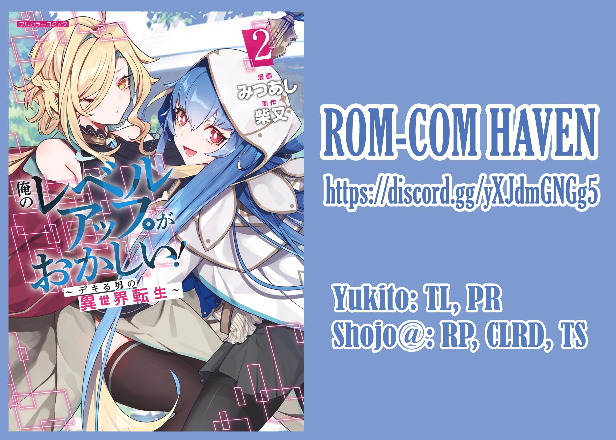 Ore no Level Up ga Okashi! - Dekiru Otoko no Isekai Tensei Chapter 18 - Page 18