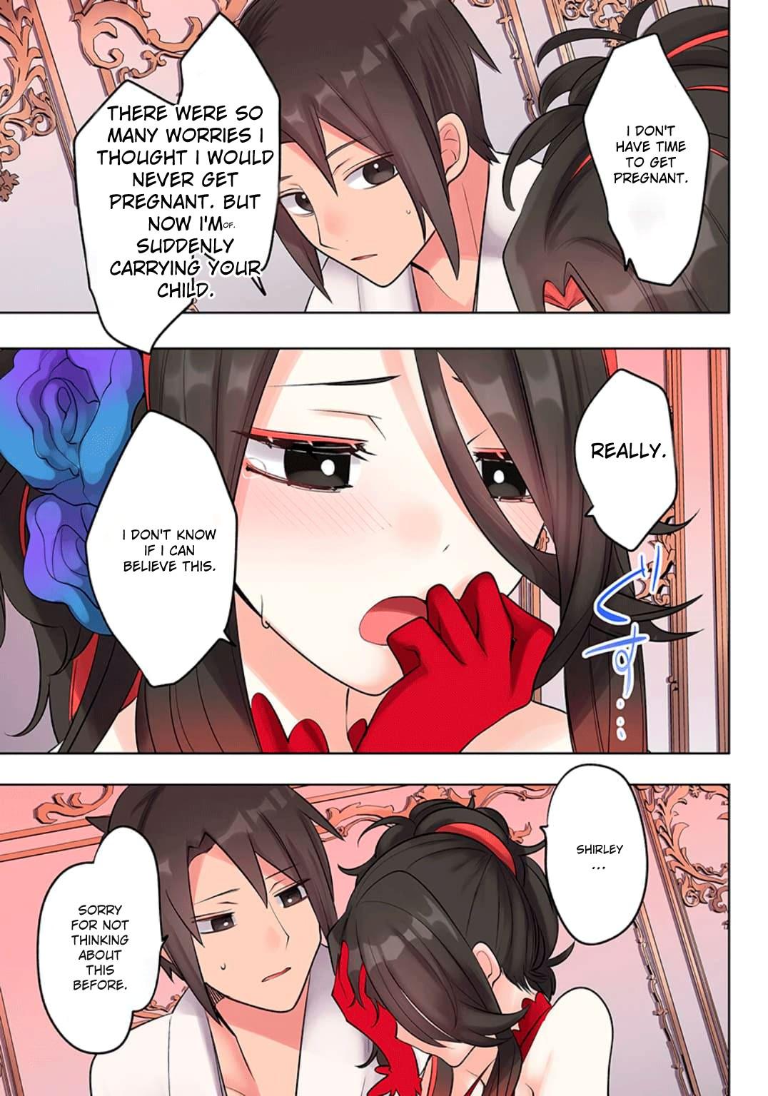 Ore no Level Up ga Okashi! - Dekiru Otoko no Isekai Tensei Chapter 19 - Page 4