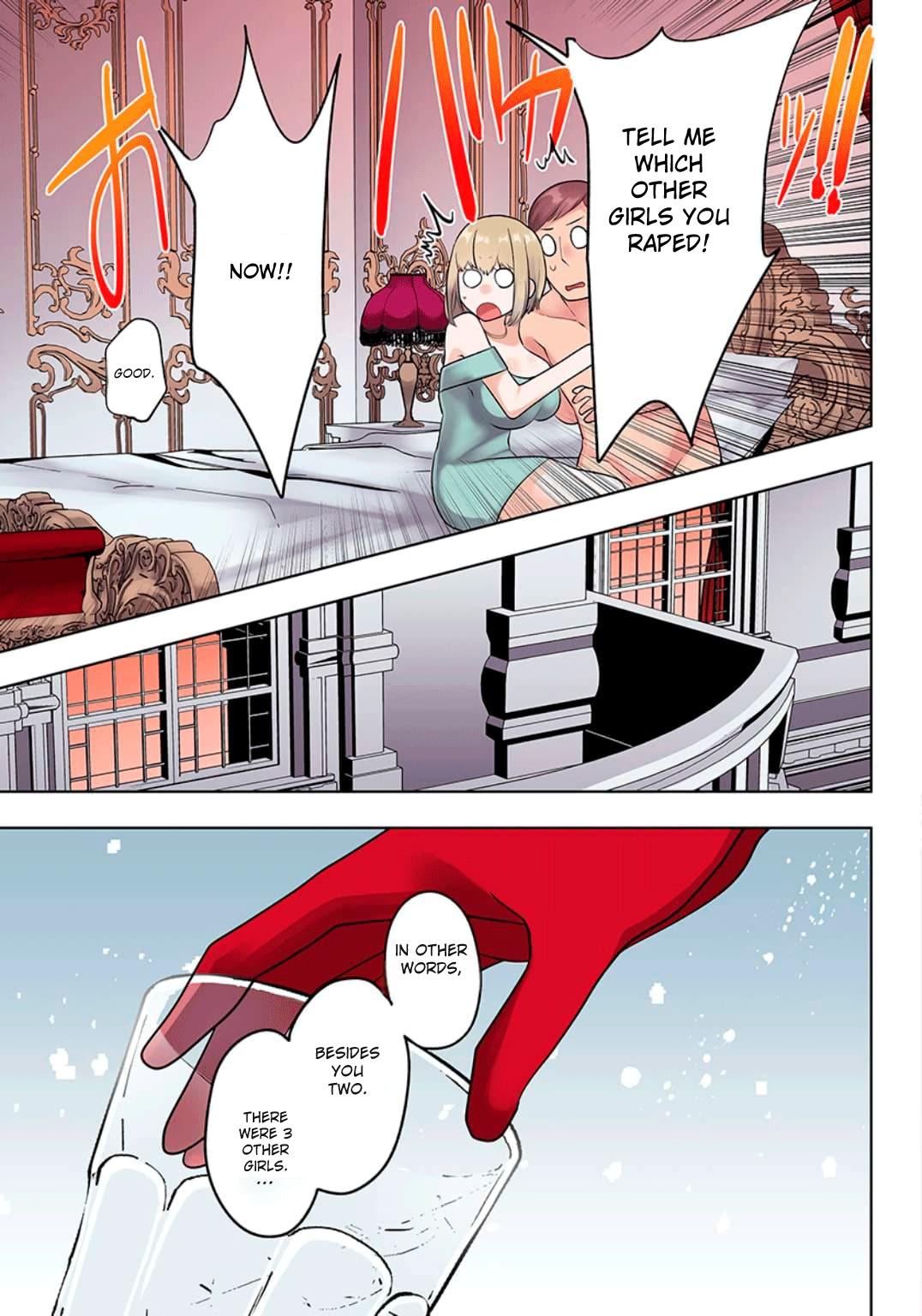 Ore no Level Up ga Okashi! - Dekiru Otoko no Isekai Tensei Chapter 19 - Page 6