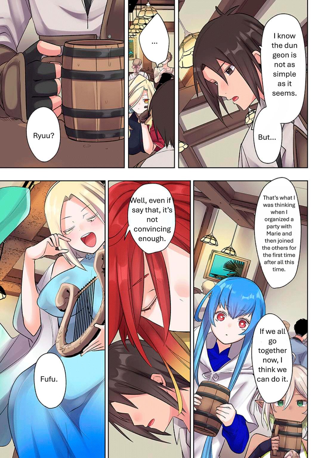 Ore no Level Up ga Okashi! - Dekiru Otoko no Isekai Tensei Chapter 21 - Page 13