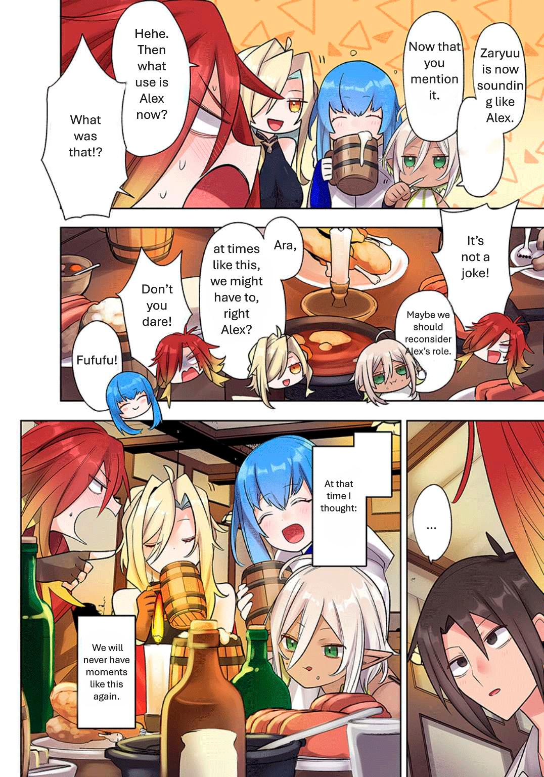 Ore no Level Up ga Okashi! - Dekiru Otoko no Isekai Tensei Chapter 21 - Page 14