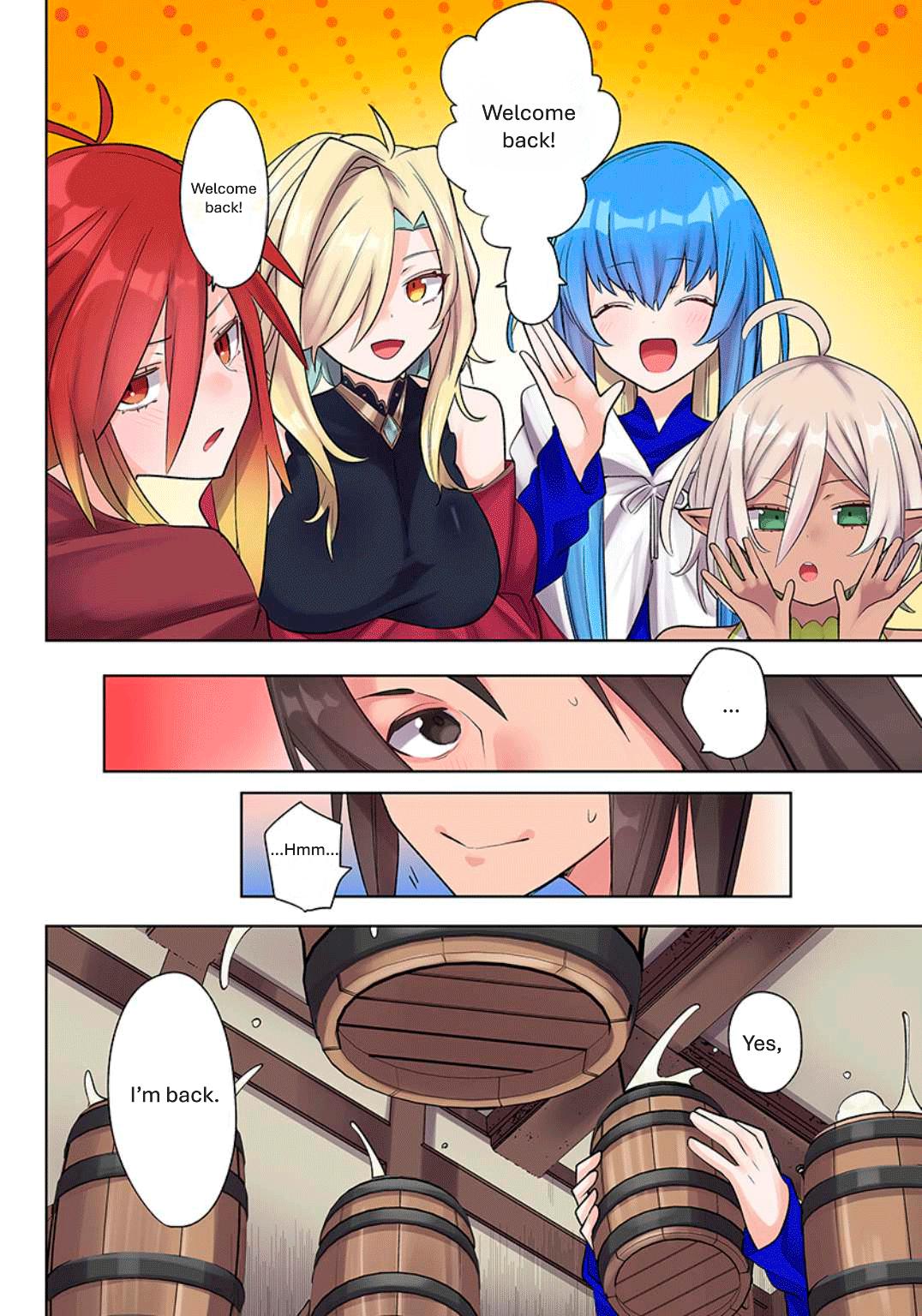 Ore no Level Up ga Okashi! - Dekiru Otoko no Isekai Tensei Chapter 21 - Page 16