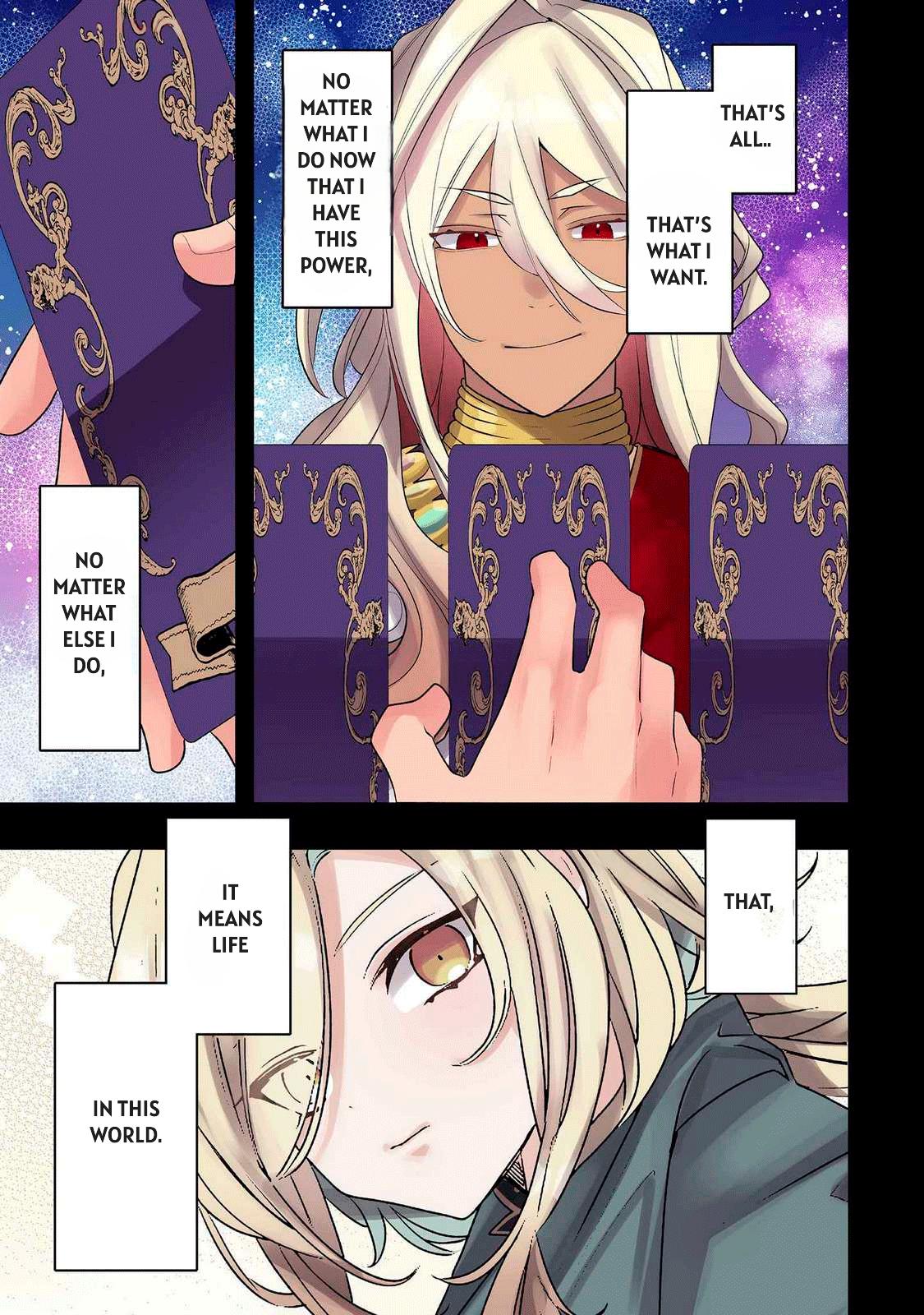 Ore no Level Up ga Okashi! - Dekiru Otoko no Isekai Tensei Chapter 22 - Page 9