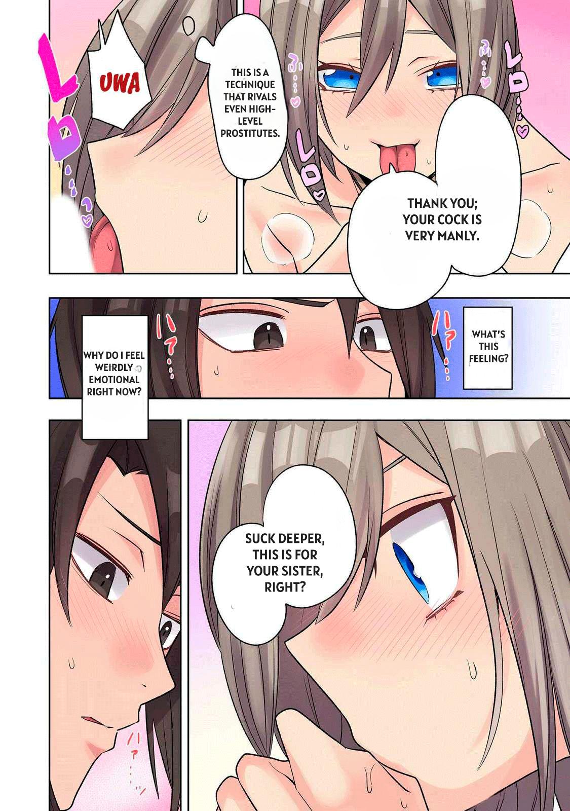 Ore no Level Up ga Okashi! - Dekiru Otoko no Isekai Tensei Chapter 23 - Page 6