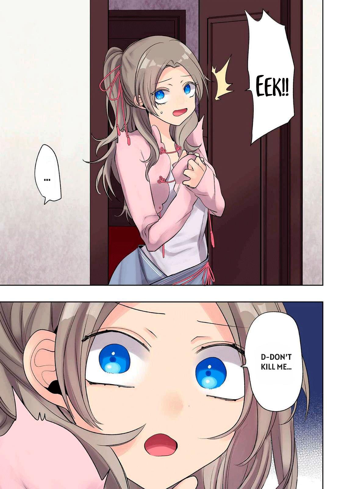 Ore no Level Up ga Okashi! - Dekiru Otoko no Isekai Tensei Chapter 24 - Page 16