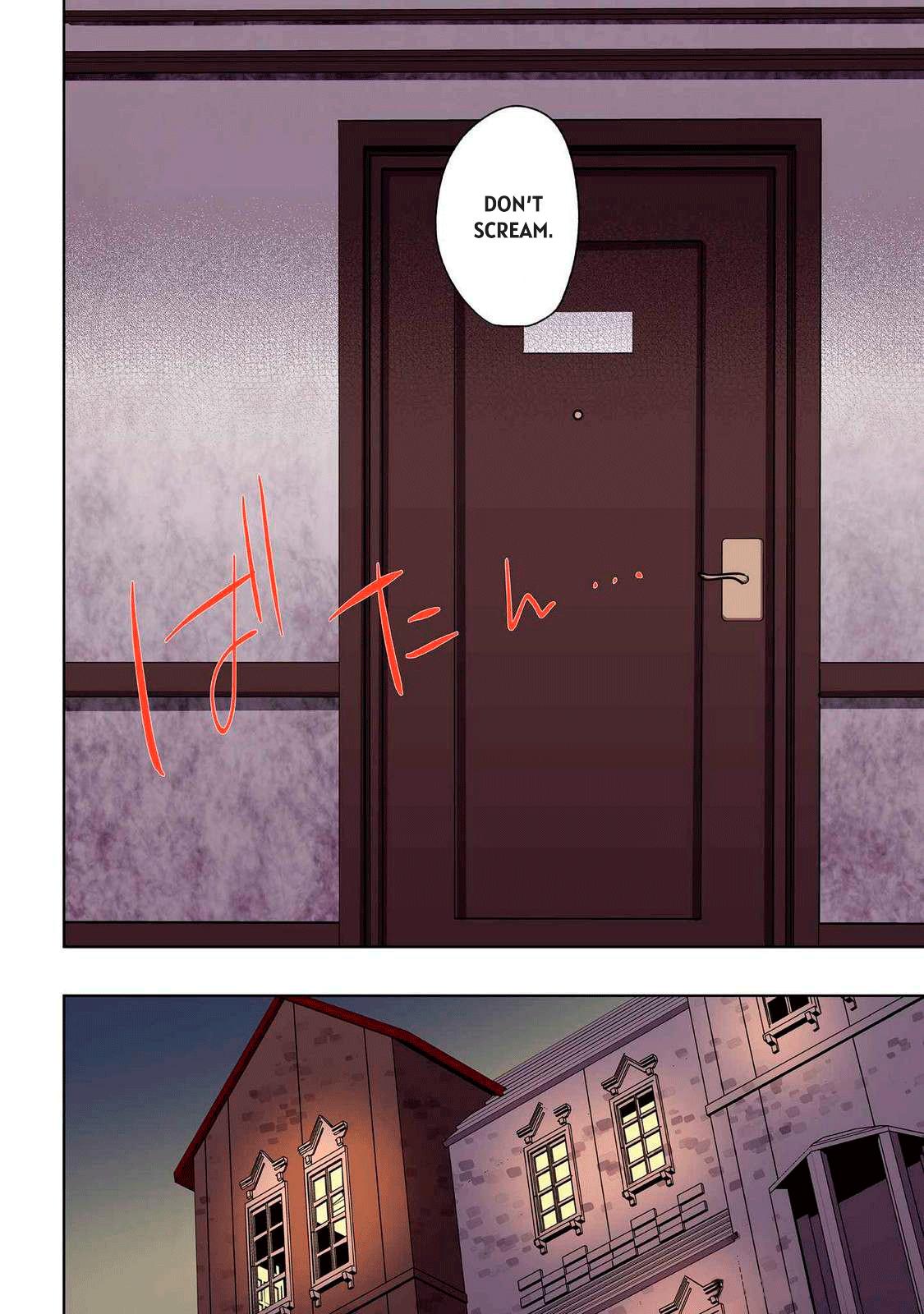 Ore no Level Up ga Okashi! - Dekiru Otoko no Isekai Tensei Chapter 24 - Page 17