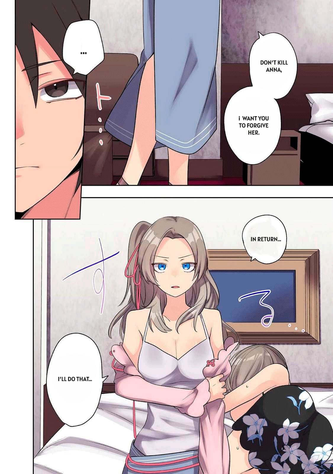 Ore no Level Up ga Okashi! - Dekiru Otoko no Isekai Tensei Chapter 25 - Page 4