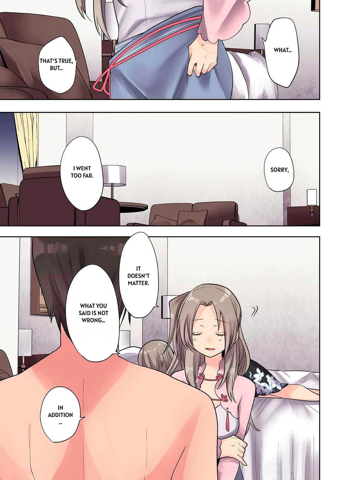 Ore no Level Up ga Okashi! - Dekiru Otoko no Isekai Tensei Chapter 26 - Page 6