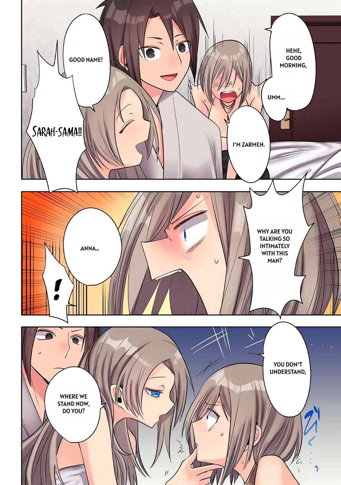 Ore no Level Up ga Okashi! - Dekiru Otoko no Isekai Tensei Chapter 26 - Page 11